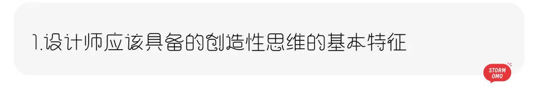 【真题解析】北京工商大学:2026初试真题解析 第36张