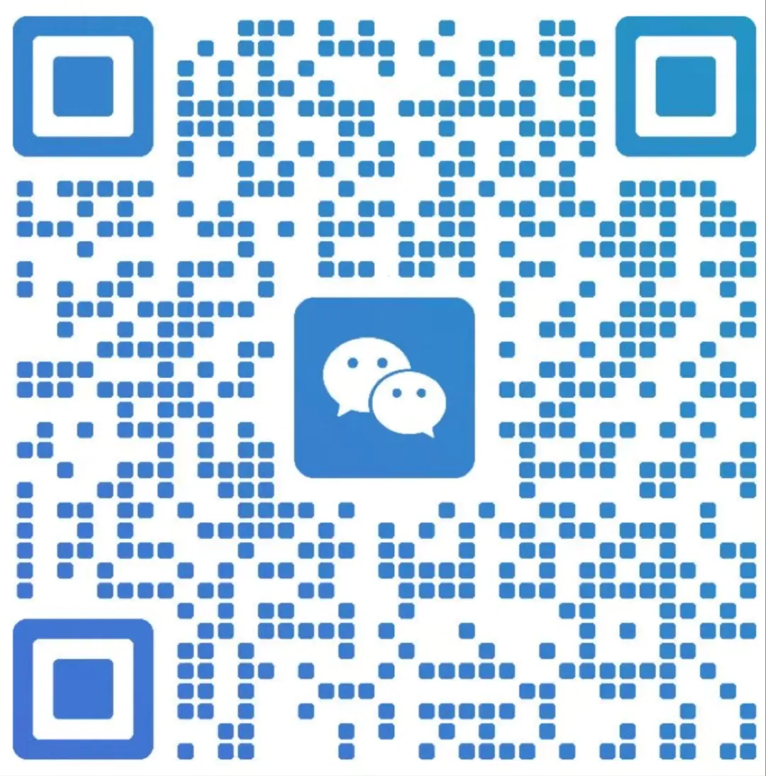 深圳高三2026年二模考试结束!全科真题答案出炉 第3张