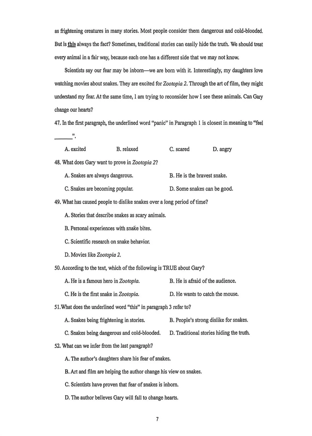 上海市杨浦区八年级第二学期英语期中试卷(2026.4) 第7张