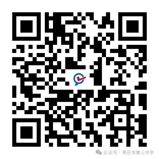 中考体测时间安排大全 第1张