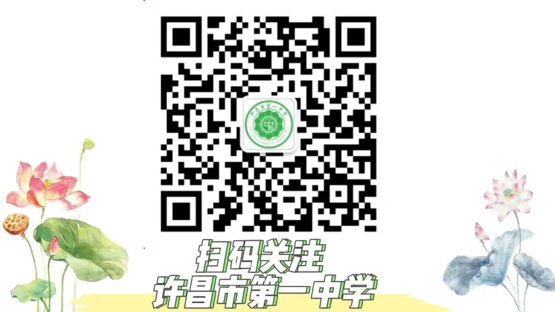 【校际共研促提升 凝心聚力备中考】开发区实验中学到我校开展校际教研交流活动 第5张
