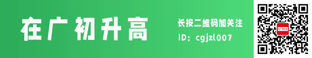 初中数学 | 中考数学二次函数与一次函数、反比例函数 【七大题型】(全国通用)(可打印) 第1张