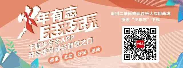 2026南京中考学科、科技特长升招生计划出炉!多校扩招,还有这些新变化—— 第1张