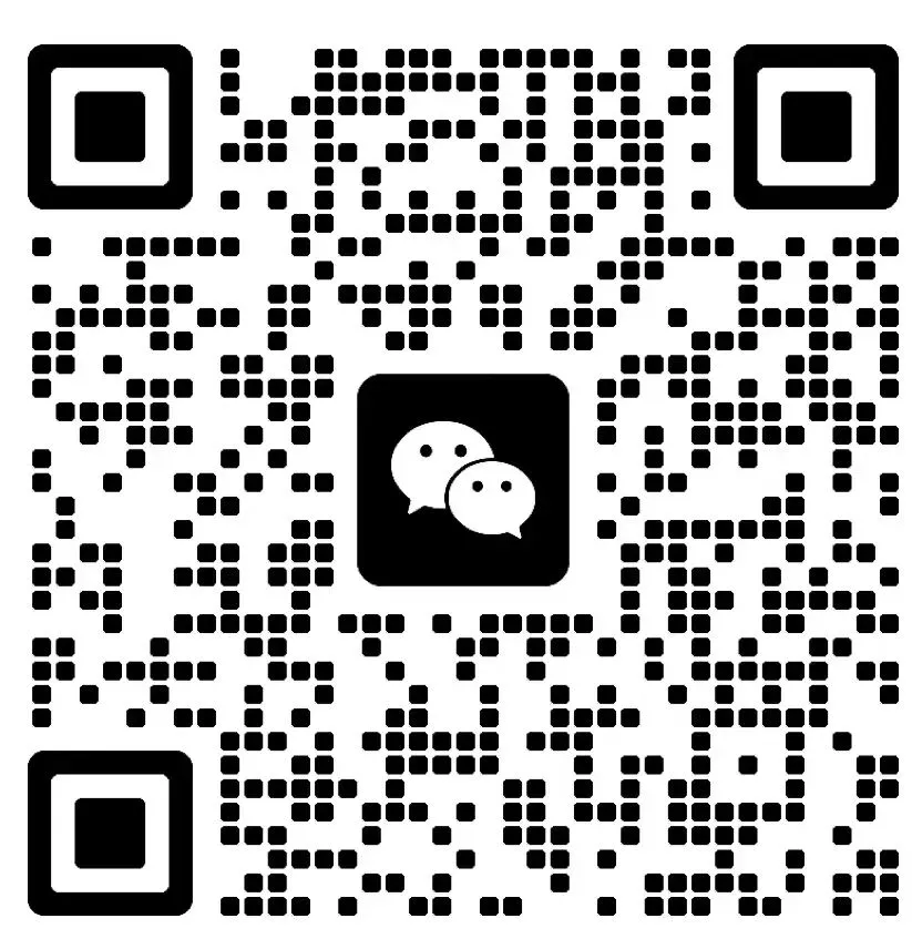 夏津万隆高级中学2026年中考志愿填报指南 第8张