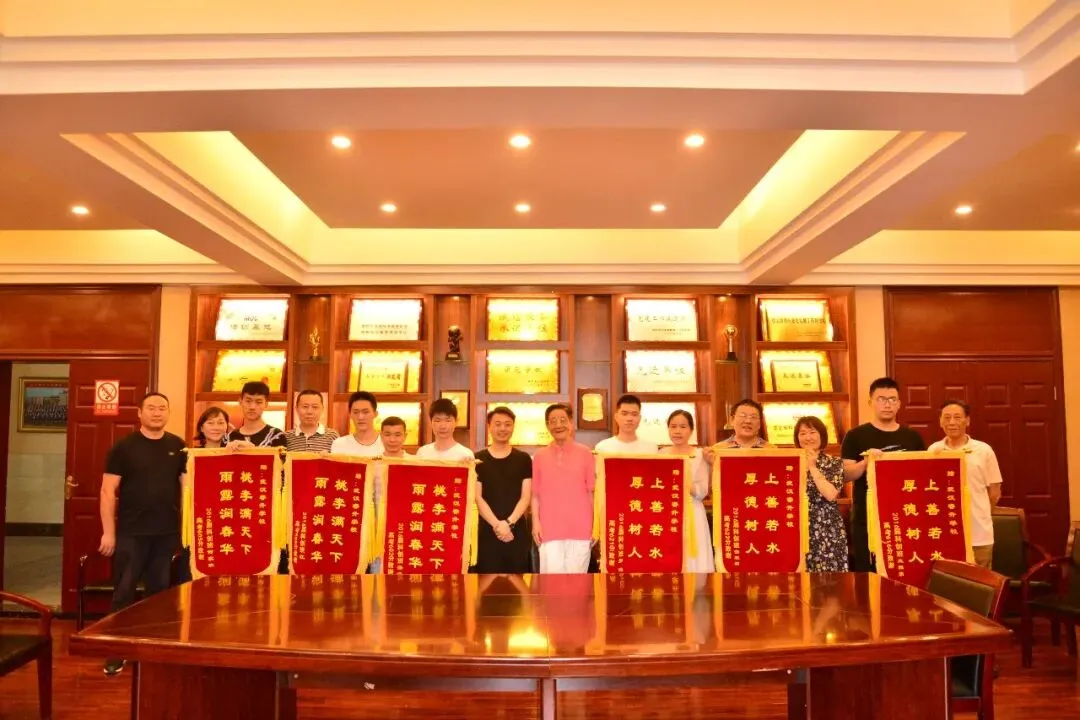 如何安心冲击名高?中考志愿不妨这样填! 第18张