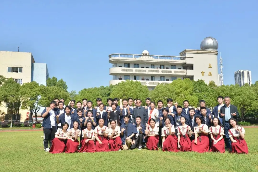 如何安心冲击名高?中考志愿不妨这样填! 第19张