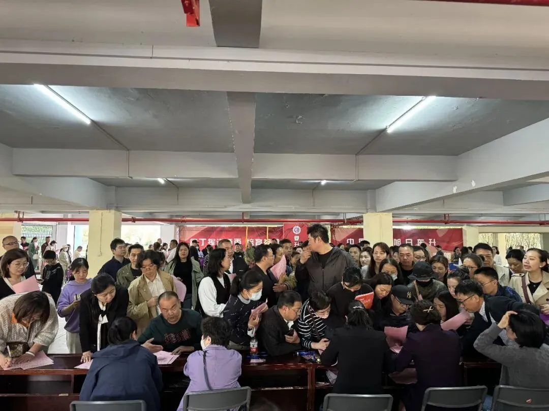 如何安心冲击名高?中考志愿不妨这样填! 第20张