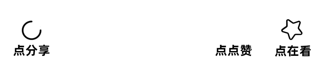 26年深二模全科试卷+答案出炉!难度普遍高于一模,拿到成绩怎么换算? 第131张