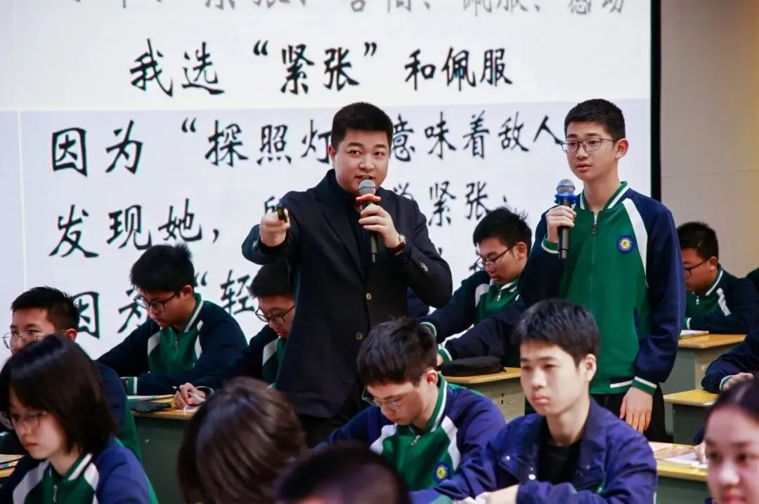 名师领航明方向,研思共进备中考——浙江省“百人千场”送教常山初中语文、数学专场 第36张