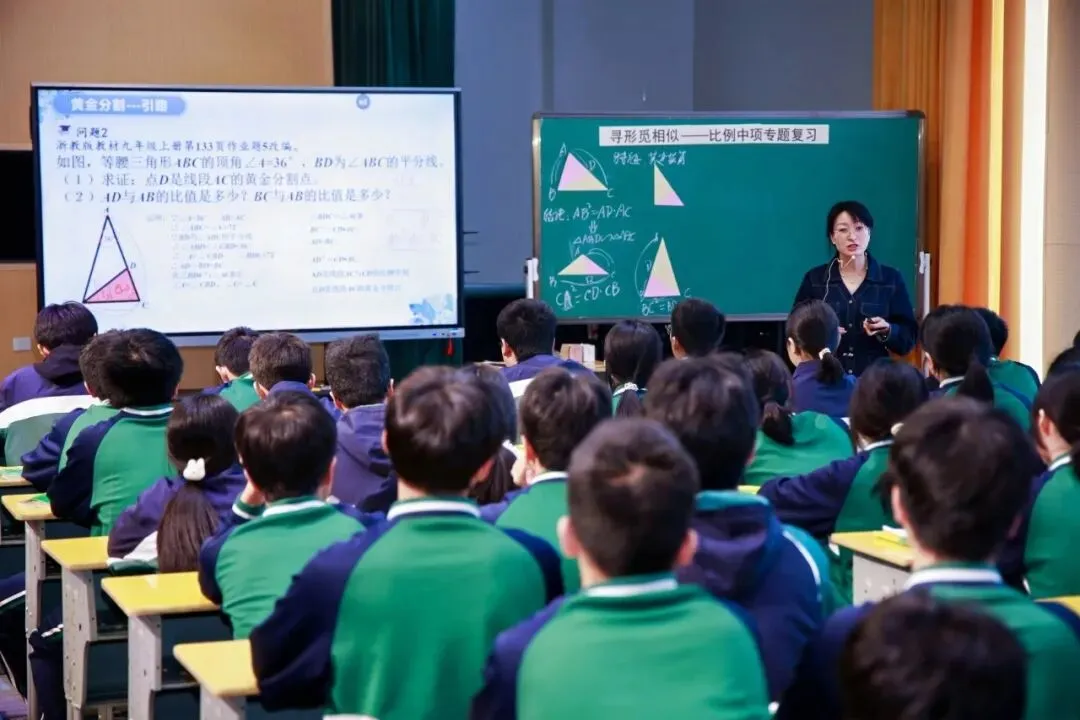 名师领航明方向,研思共进备中考——浙江省“百人千场”送教常山初中语文、数学专场 第78张