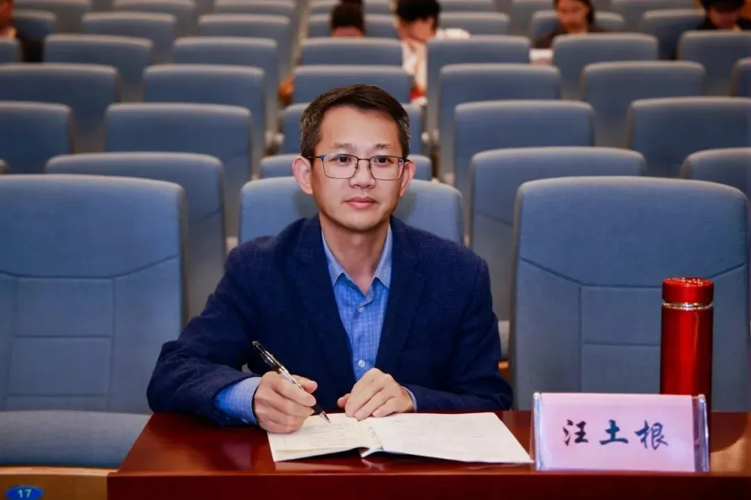 名师领航明方向,研思共进备中考——浙江省“百人千场”送教常山初中语文、数学专场 第95张