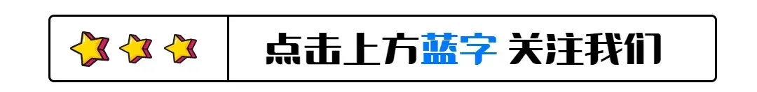 警惕!专盯留学生的诈骗套路曝光:真题、改分全是陷阱 第1张