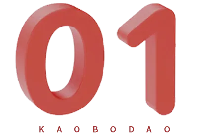 考博真题 | 2026清华大学经济学考博资料包来啦! 第7张