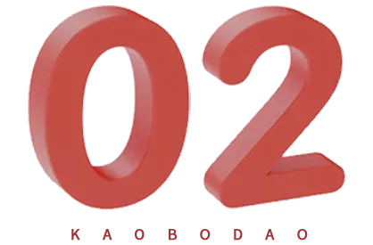 考博真题 | 2026清华大学经济学考博资料包来啦! 第10张