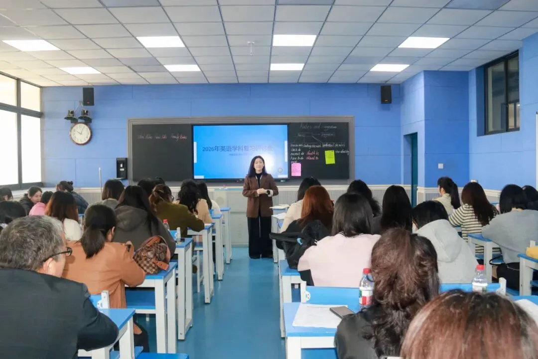 教研赋能中考备考 交流共促质量提升——华容县初中毕业学科教学策略研讨活动在长工实验学校举行 第2张