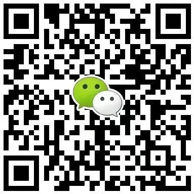 内蒙古2026年专升本公共课真题回顾(语文) 第15张