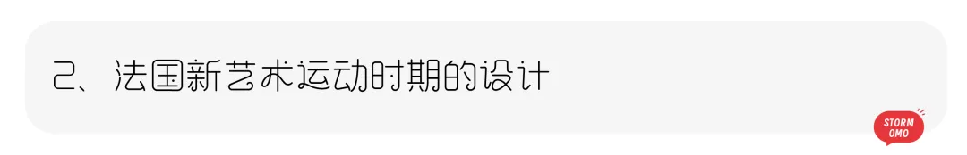 【真题解析】中央民族大学:2026初试真题解析 第14张