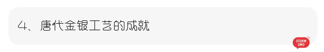 【真题解析】中央民族大学:2026初试真题解析 第24张