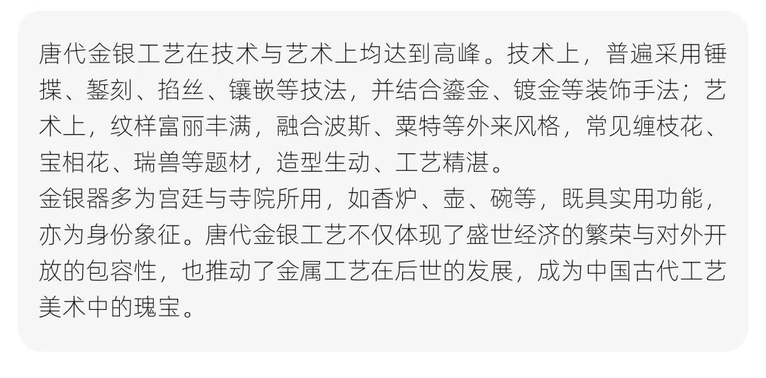 【真题解析】中央民族大学:2026初试真题解析 第27张