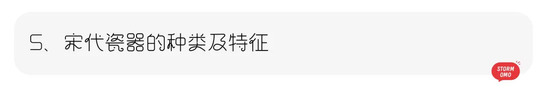 【真题解析】中央民族大学:2026初试真题解析 第29张