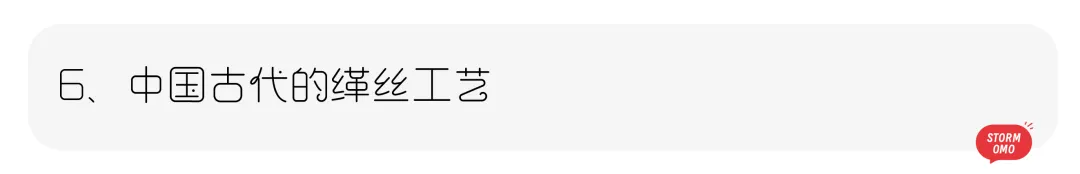 【真题解析】中央民族大学:2026初试真题解析 第34张