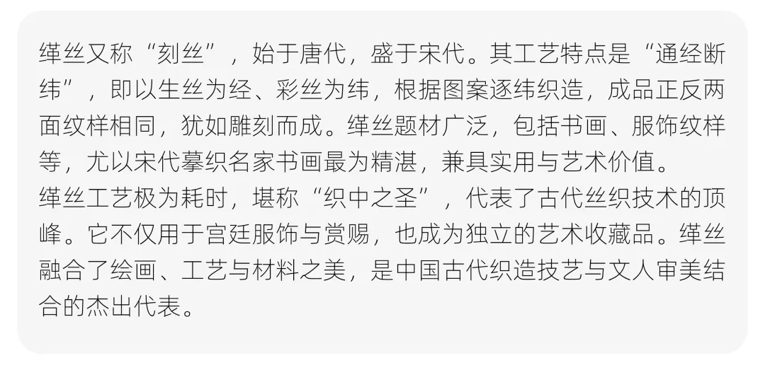 【真题解析】中央民族大学:2026初试真题解析 第37张