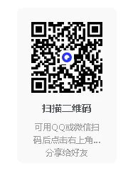 26春五年级下册语文期中历年真题复习专项练习(36页) 第11张