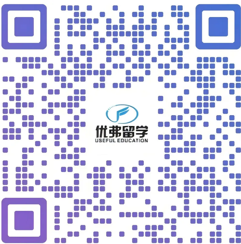 2026新托福15套完整版真题(含TPO1-6+付费真题)可领取! 第8张