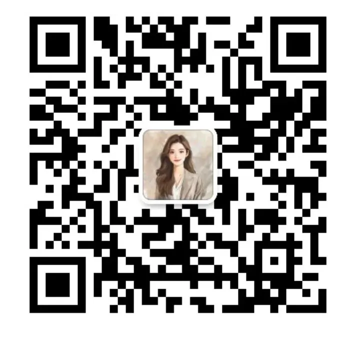 YMO数学竞赛真题(含初赛/复赛/决赛)更新至2025年 第8张