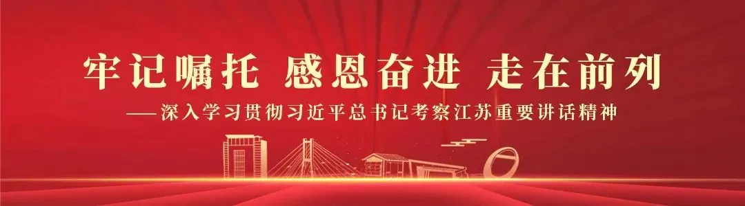 2026年中考英语听力和口语自动化考试倡议书 第1张