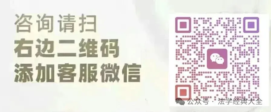 档案管理员考试精选真题(完整版+答案+详细解析) 第5张