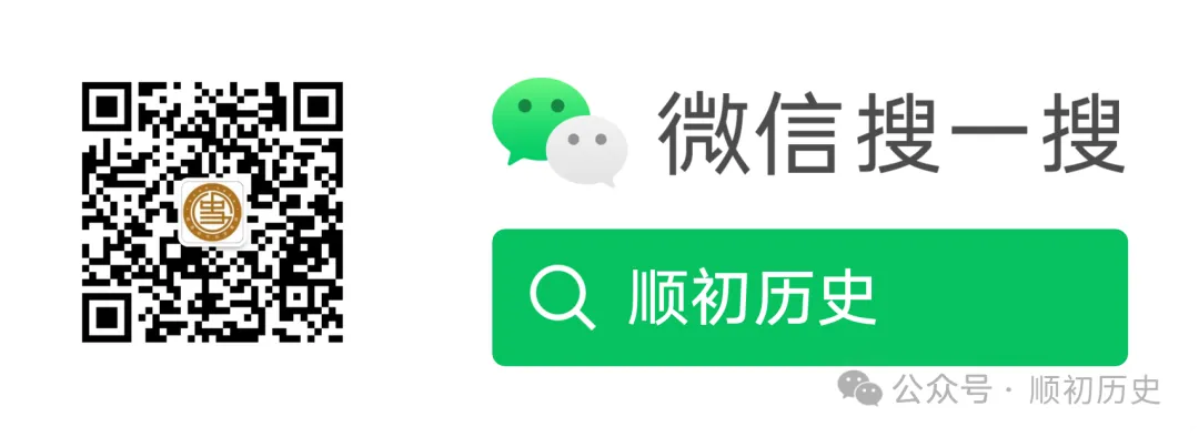 【0650】《剖析真题明方向,融合血和探新径》——来自乐从第一实验学校陈思婷老师的分享 第23张