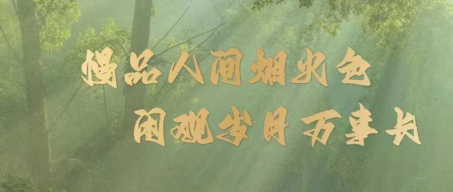 家长向老师索要试卷引争议:自洽的人生不较真 第1张