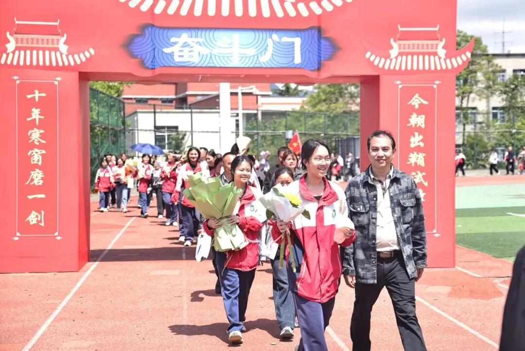 【学校动态】习水九中2026届中考备考动员大会召开 第5张