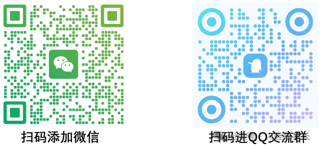 速看!桂林2025年中考模拟时间安排,附往年模拟试题可打印 第10张