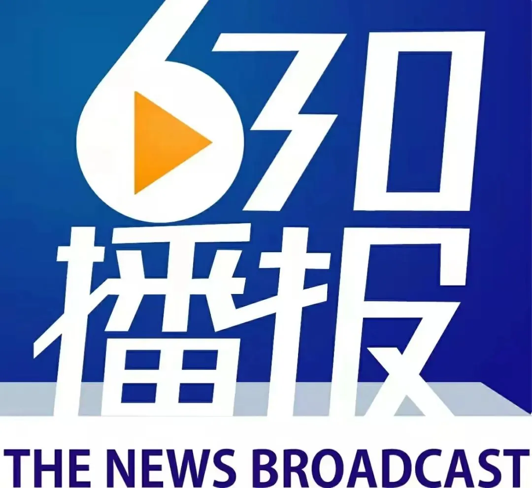 赣州名师公益课,带你复习中考高频考点 第1张