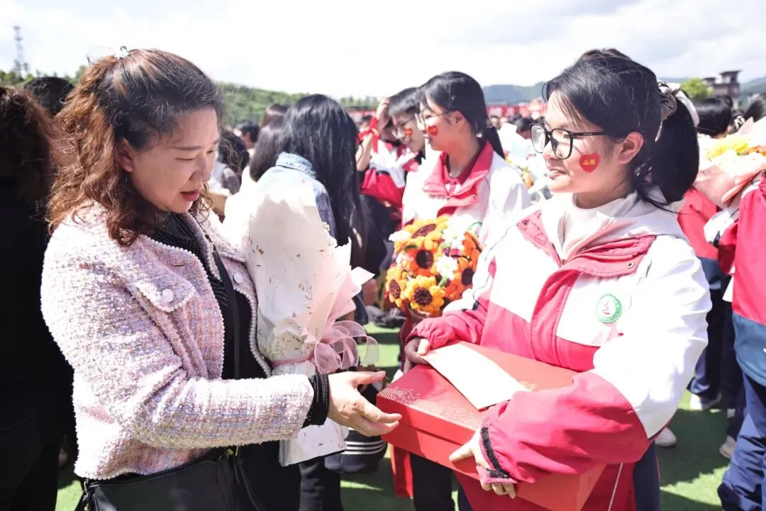 【学校动态】习水九中2026届中考备考动员大会召开 第12张