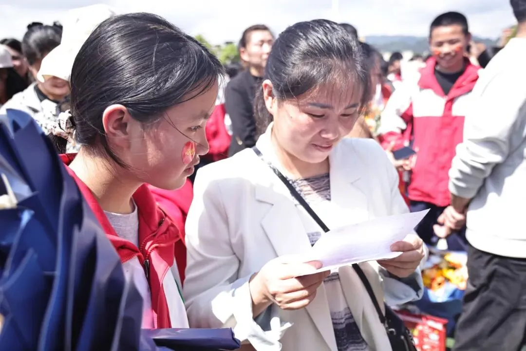 【学校动态】习水九中2026届中考备考动员大会召开 第13张