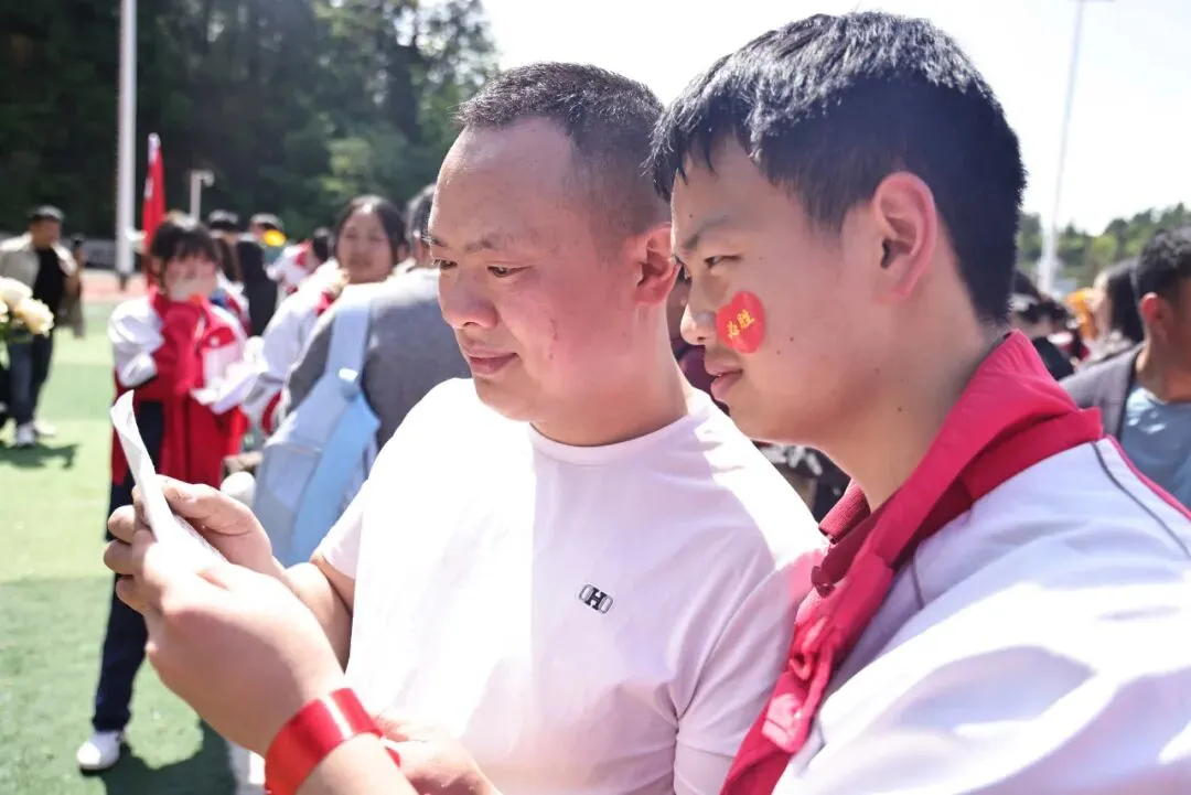 【学校动态】习水九中2026届中考备考动员大会召开 第14张