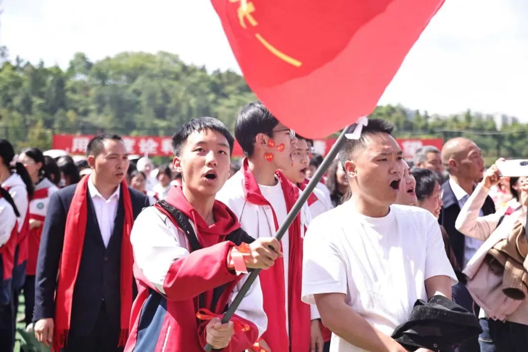 【学校动态】习水九中2026届中考备考动员大会召开 第19张