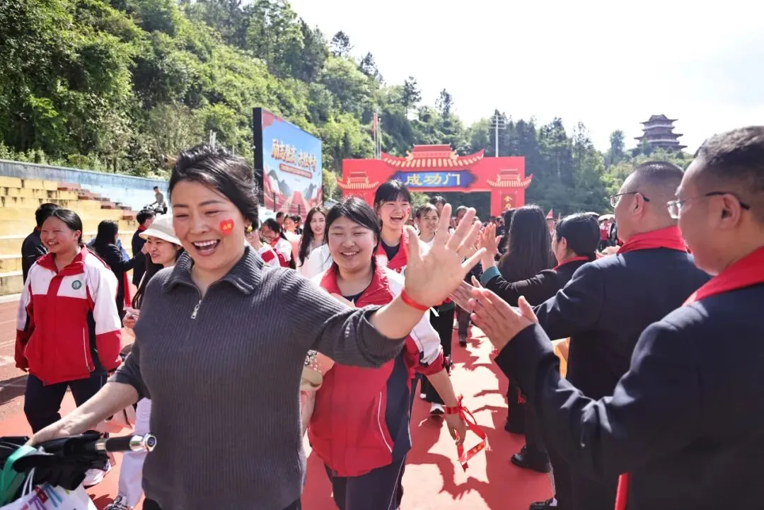 【学校动态】习水九中2026届中考备考动员大会召开 第23张