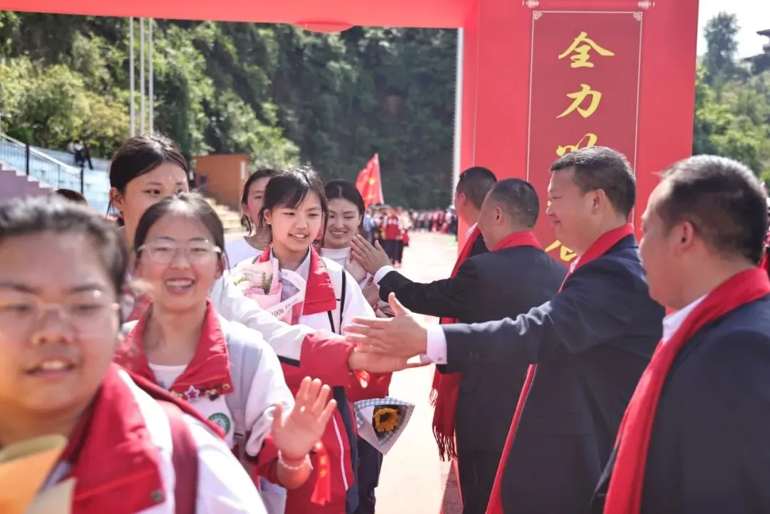 【学校动态】习水九中2026届中考备考动员大会召开 第24张