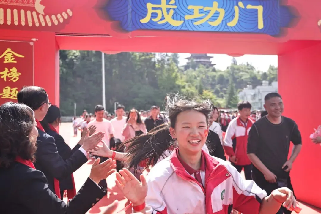 【学校动态】习水九中2026届中考备考动员大会召开 第26张