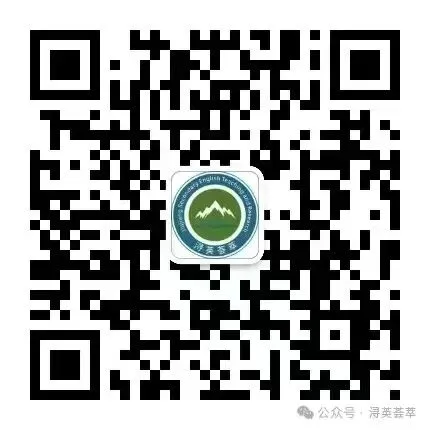2026年九江二模试卷讲评课例分享 第41张