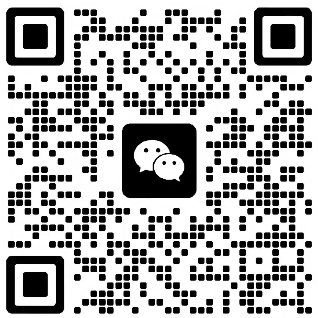 4月期中!5G联合体高一期中数学试卷+答案 第16张