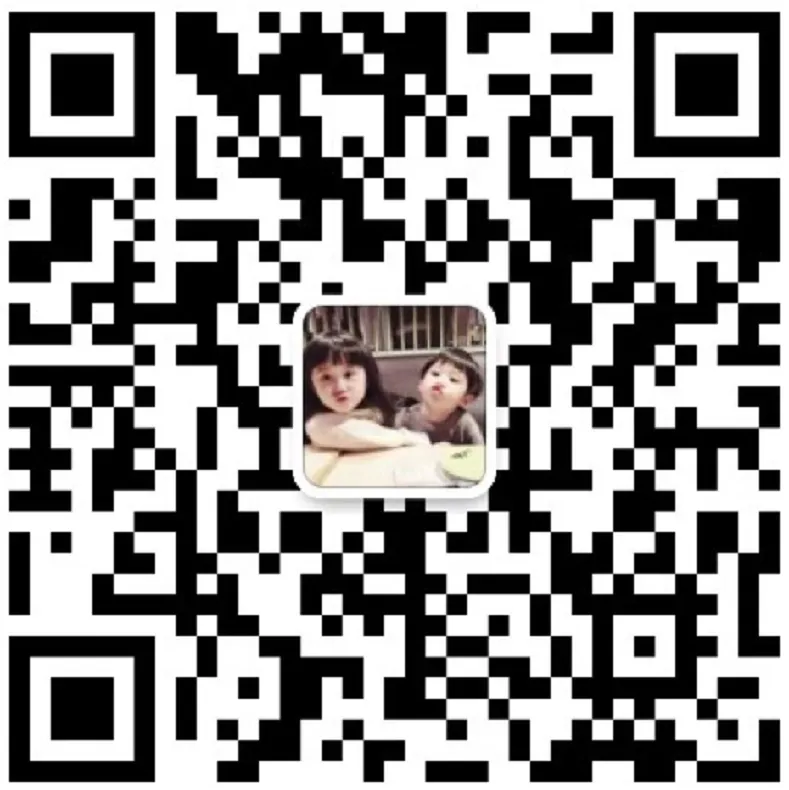 中考省模还没考,别让怕字先把你考倒了 第3张