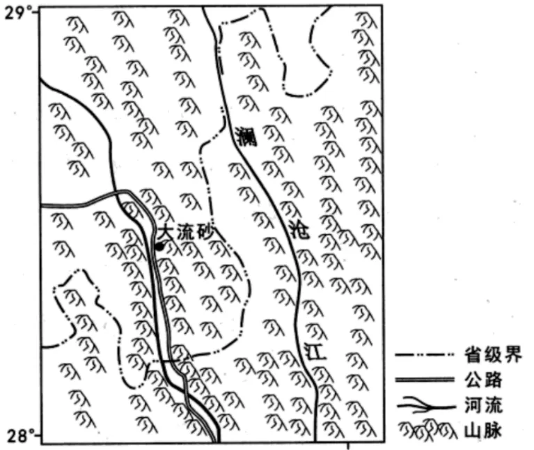 冲刺提分真题练——考点21 自然灾害对人类活动的影响(原卷版) 第9张