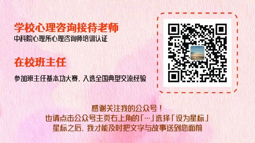 专升本考试:那个用放大镜看试卷的孩子,让我破防了 第2张