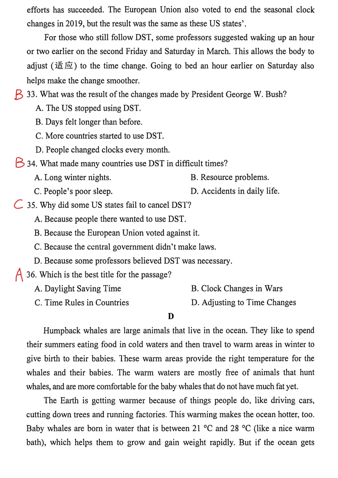 【最新】2026年南京市秦淮区一模英语真题卷【带答案】 第13张