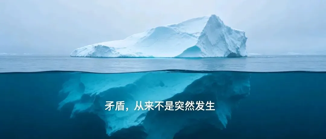 一张试卷,一场争吵,家校相处,贵在换位思考 第2张